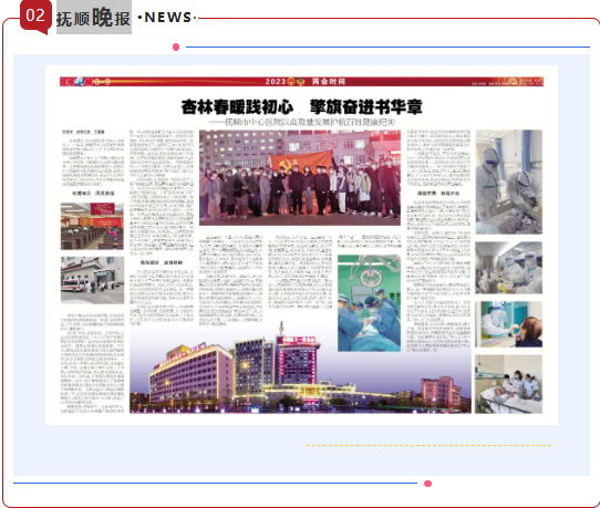 20230106205500097939.png 微信截图_20230106205426.png