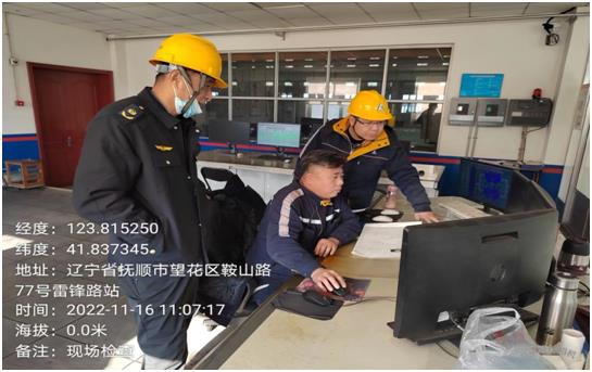 市生态环境执法队迅速启动秋冬季空气质量改善执法帮扶工作