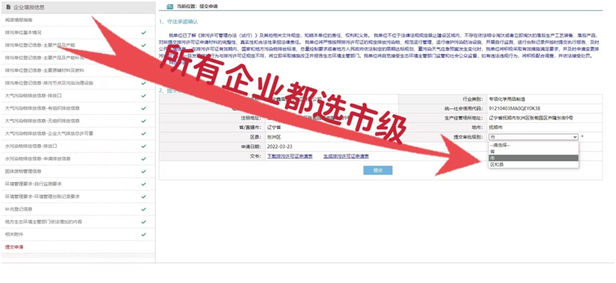 20220325123342074912.png image.png