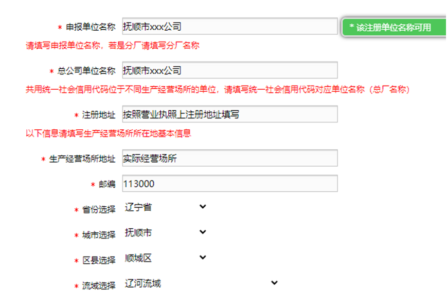 20220325123104057311.png image.png