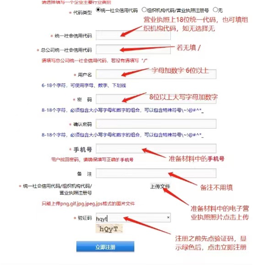 20220325123207029378.png image.png