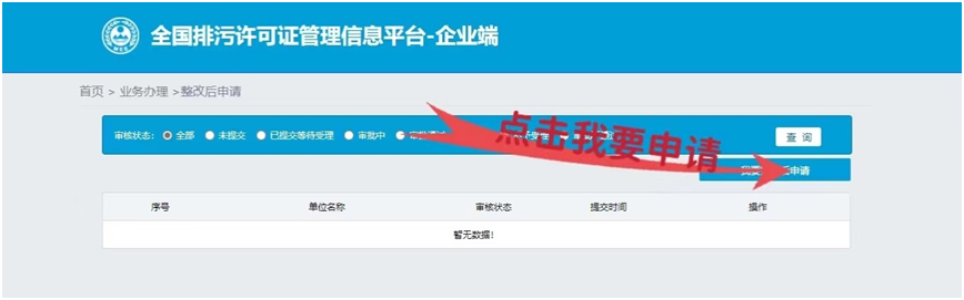 20220325123328010589.png image.png