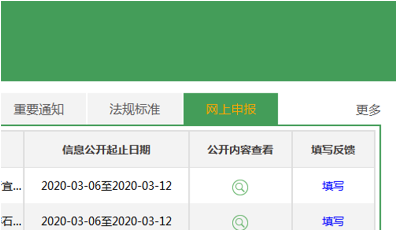 20220325122939069495.png image.png